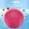 TPR狗狗飞盘宠物互动玩具飞盘浮水训犬练狗玩具15cm/个 商品缩略图2