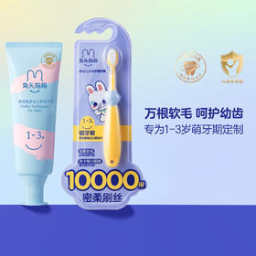 听说爱笑的女孩一般运气不会太差⁉️