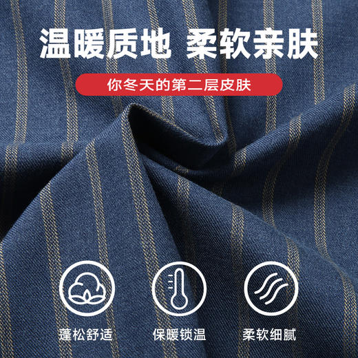 【新款DM】大依优型竖条纹长袖衬衫男宽松加肥加大码男士休闲商务衬衣上衣胖子 商品图1