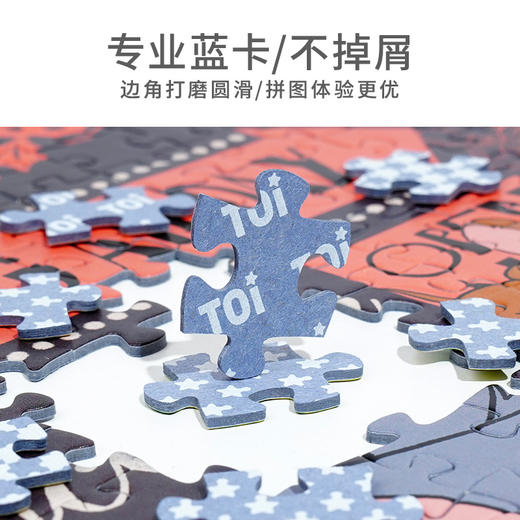 TOI图益-Tom and Jerry系列猫和老鼠-下午茶时刻-1000片 商品图2