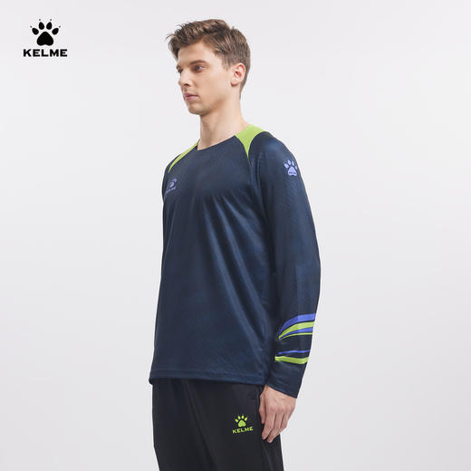 卡尔美2023秋冬新款男士训练长袖T恤 商品图5