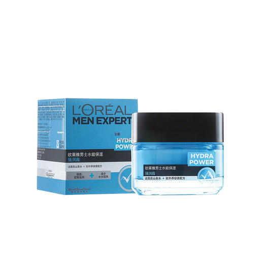 欧莱雅男士水能保湿强润霜 50ml 商品图0