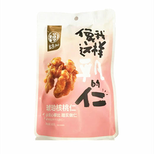 华味亨琥珀核桃仁 商品图0