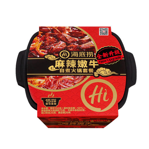 海底捞火锅牛肉 商品图0