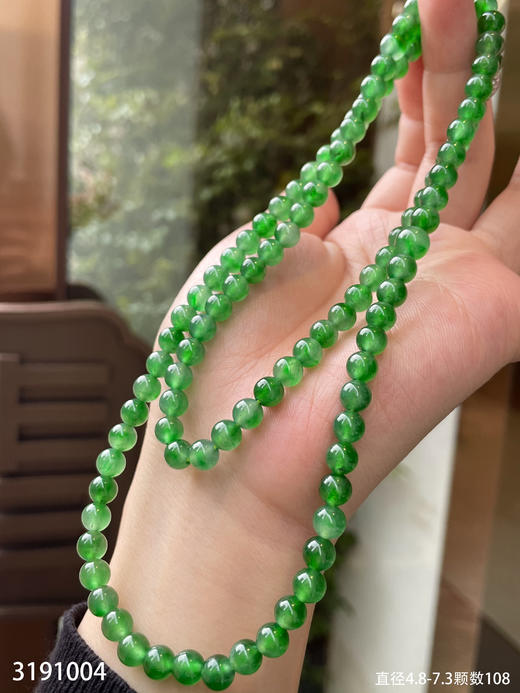 老坑艳绿珠串【3191004】具体价格微信咨询 商品图3
