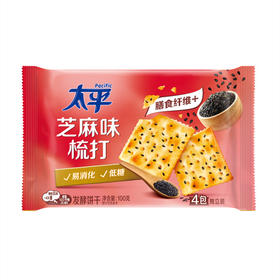 太平梳打饼干芝麻味100g