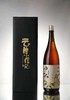 云集信计节日款 十年陈本色手工花雕酒1.8L礼盒装 15度 商品缩略图1
