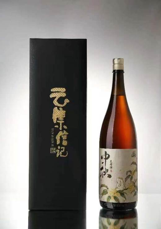 云集信计节日款 十年陈本色手工花雕酒1.8L礼盒装 15度 商品图1