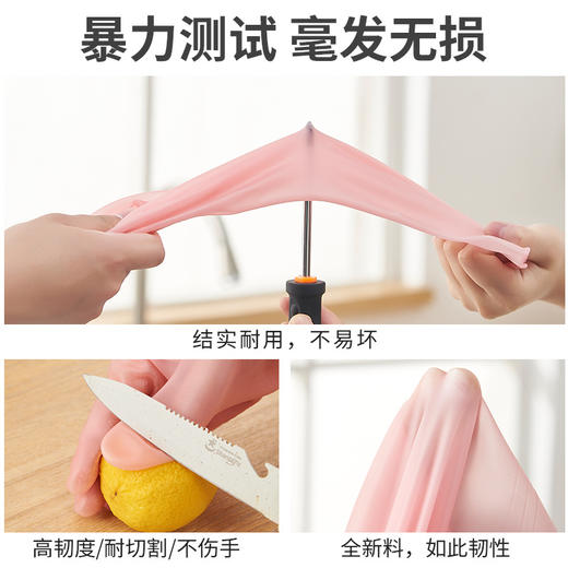「9.9元包邮！数款可选」厨房用品家务手套 洗碗清洁工具加绒乳胶防水耐用刷碗洗衣服橡胶手套 商品图3