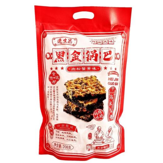 逸生昌黑金锅巴肉松蟹黄味208g 商品图0