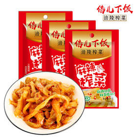 81g倍儿下饭麻辣榨菜