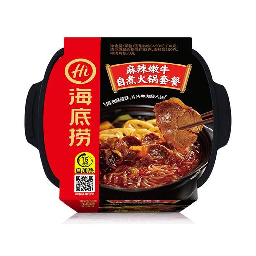 435g麻辣嫩牛自煮火锅套餐 商品图0