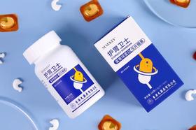 胃痛、口臭竟是因为嘴里有它？好多人都中招了！