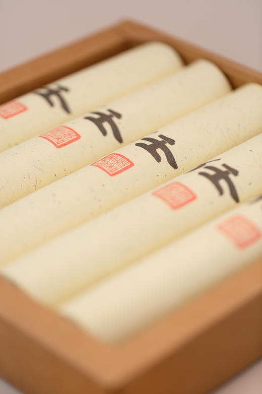 【养任大艾条】元和堂 |   艾条艾灸艾草 5根/盒 元和好物 迷罗亲研 商品图1