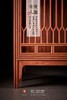 红桥红  家具严选  缅甸花梨（大果紫檀）  【188 人字疏影 透格柜】 商品缩略图5