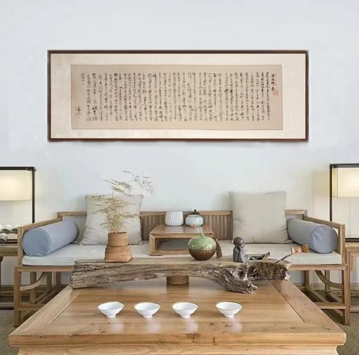 古蜀锦-前出师表 商品图0