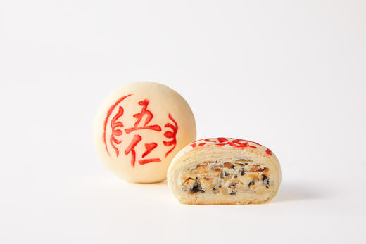 五仁月饼 12种坚果果干【非清真】 商品图0