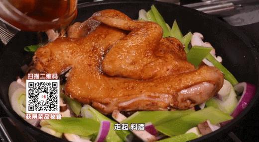 10道中秋家宴菜-葱香麻辣鸡 商品图0