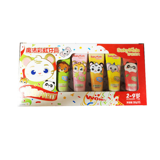 【超市】舒客宝贝魔法彩虹牙膏套装2-12岁 商品图0