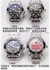 VS厂海马300詹姆斯邦德007女王密使对比市场版本复刻手表一比一手n厂c厂zf厂vs厂clean厂noob厂测评 商品缩略图6