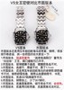 VS厂海马300詹姆斯邦德007女王密使对比市场版本复刻手表一比一手n厂c厂zf厂vs厂clean厂noob厂测评 商品缩略图8