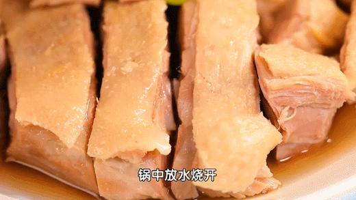 10道中秋家宴菜-南京盐水鸭 商品图0