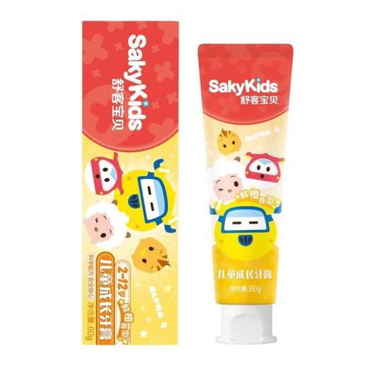 【超市】舒客宝贝儿童成长牙膏 商品图0