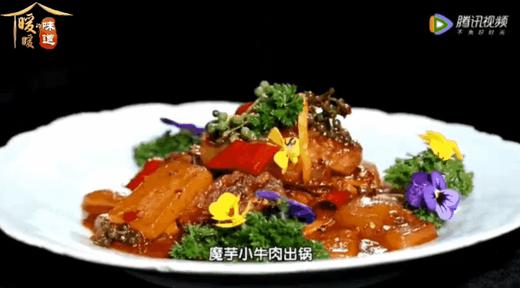 10种润肠通便食物表-魔芋牛小排 商品图0