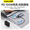 倍思 金属微光系列 2 六合一 USB HUB 扩展坞 商品缩略图4