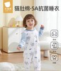 【贝肽斯】儿童宝宝连体衣睡衣春秋夏季薄款宝宝家居服儿童空调服 商品缩略图0