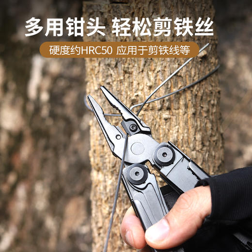 【折叠便携 单手开合】鸿丰户外多功能合一折叠钳GHK9 ds（hf） 商品图6