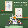 暴风骑士 12寸儿童电动摩托车炫酷小哈雷 商品缩略图2