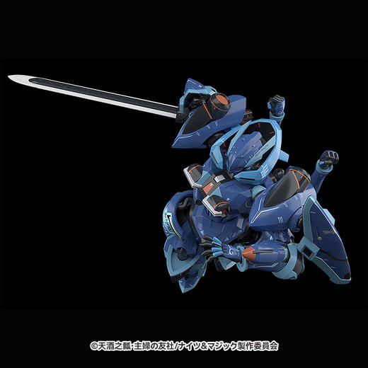 【GSC现货】MDOEROID Toy Box 骑士&魔法 商品图2