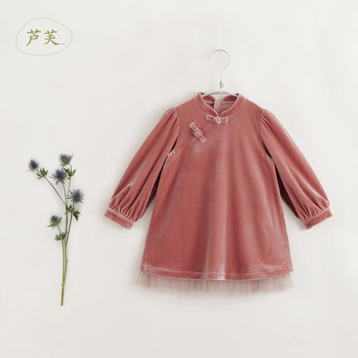 【马克珍妮 芦芙】秋冬装 新中式网纱丝绒连衣裙 231573 商品图1