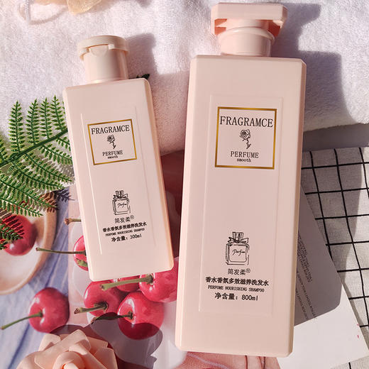 【拍一发三！男女通用】简发柔coco香氛洗发水沐浴露套装男女香水滋润护发素深层滋润，持久香气，让你充满自信！lmzb 商品图3