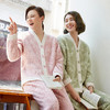 都市丽人舒适外出女士睡衣女士米粒绒厚款长袖长裤类家居服套装LH30C3 商品缩略图2