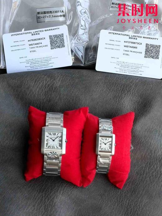 新款卡地亚5S新TANK Francaise法国坦克系列 女士石英腕表 原装开模 商品图8