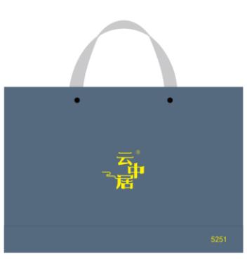 手提袋-初见系列铁观音5251 商品图0