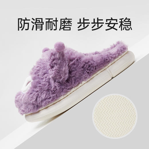 优调UDT1254三丽鸥充绒半拖棉鞋（凯蒂猫） 商品图3
