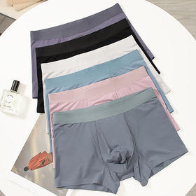 【无痕裸感 丝滑亲肤】伊沙美120支莫代尔蚕丝无痕男士内裤 3D立体剪裁贴合人体线条 舒爽透气宽松四角内裤 5015# 三条/盒