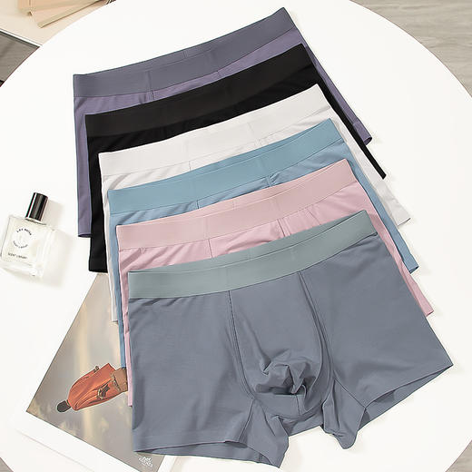 【无痕裸感 丝滑亲肤】伊沙美120支莫代尔蚕丝无痕男士内裤 3D立体剪裁贴合人体线条 舒爽透气宽松四角内裤 5015# 三条/盒 商品图0