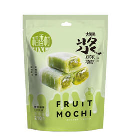 稻香村（DXC） 糕点点心 休闲零食 中华老字号 爆浆麻薯210g（抹茶味）