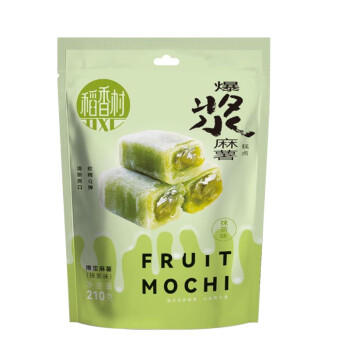 稻香村（DXC） 糕点点心 休闲零食 中华老字号 爆浆麻薯210g（抹茶味） 商品图0