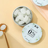 【0糖0脂，放心食用！】X-it无糖润喉糖茉莉枇杷樱花味润喉糖清润糖劲凉清新口气糖果 商品缩略图4