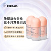 PERDAYS复合维生素+藻油DHA60粒*3瓶 商品缩略图0