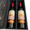 昂富庄园凯尔堡干红葡萄酒礼盒750ml*2瓶 商品缩略图3