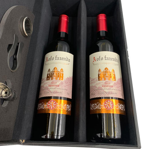 昂富庄园凯尔堡干红葡萄酒礼盒750ml*2瓶 商品图3