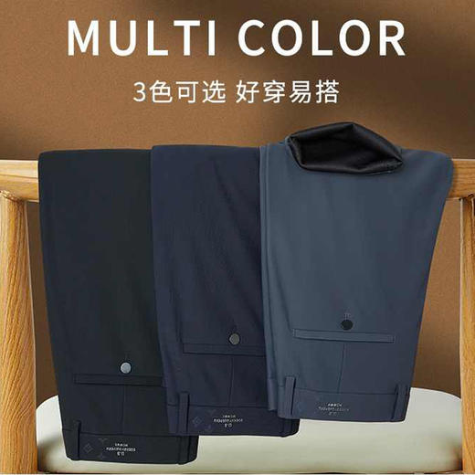 半身缘男裤 秋季YKK如意腰四面高弹修身商务西裤休闲裤337 商品图5