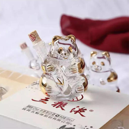 宜人宜礼-酒茶翻盖伴手礼套装 商品图1