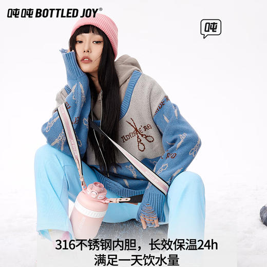 暖吨吨保温杯（SUS316/1L/D15） 商品图3